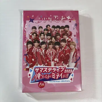 소년 닌자 서머 스테 2023 DVD A반