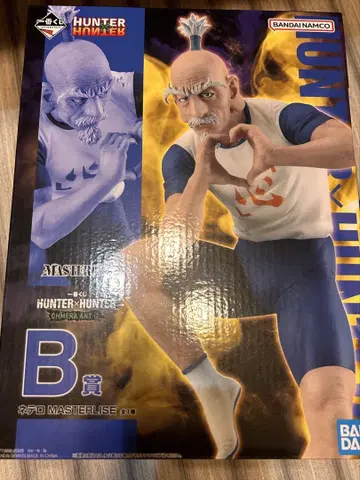 HUNTER x HUNTER 제일복권 네테로 피규어