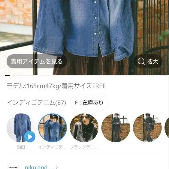 1번째 상품 이미지