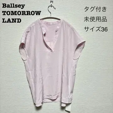 [택 포함] Ballsey 여성용 실크 100% 튜닉 사이즈 36