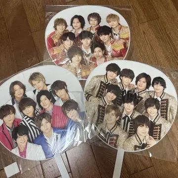 Hey! Say! JUMP 카우콘 부채