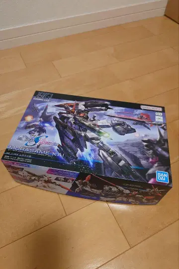 HG 무라사메 개조