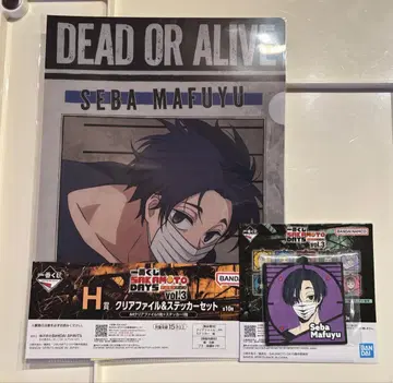 SAKAMOTO DAYS 제일복권 세바 마후유
