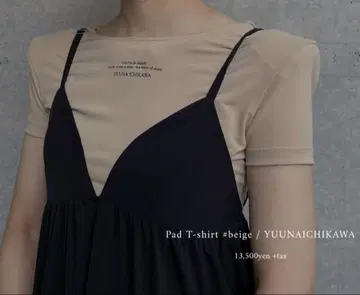 YUUNAICHIKAWA 숄더 패드 T셔츠 베이지
