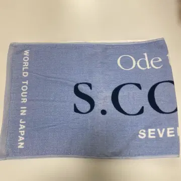 SEVENTEEN Ode to You S.COUPS 에스크 타월