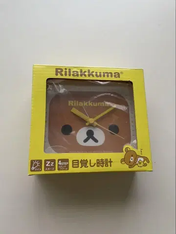 리락쿠마 알람 시계 산엑스