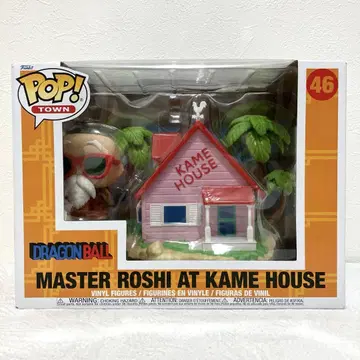 funko pop 드래곤볼 카메 하우스