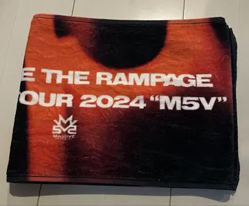 MA55IVE THE RAMPAGE 투어 타월 M5V