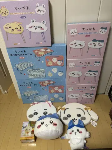 [ 인기 ] 치이카와 (먼작귀) 굿즈 세트