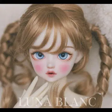인형 Lunablanc Yvien 헤드