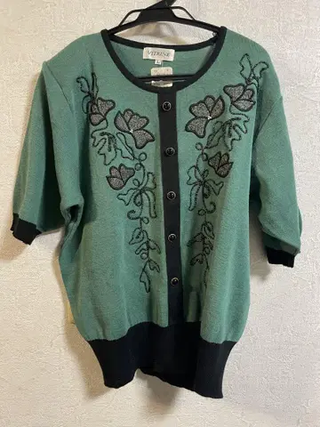 VITRINE 그린 반팔 가디건 L 사이즈