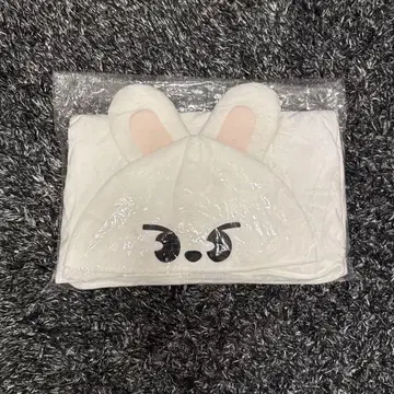 리비트 담요