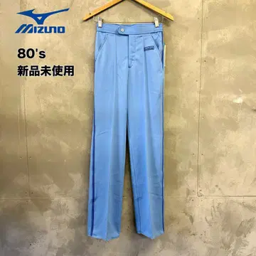 [새상품] 80's mizuno 트랙 팬츠 저지 superstar
