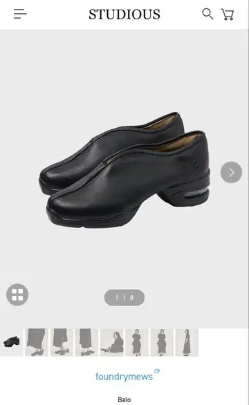 foundrymews Balo 36 새상품급