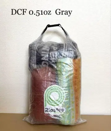 DCF 다이니마 (큐벤 파이버) 0.51oz 롤탑형 스태프색