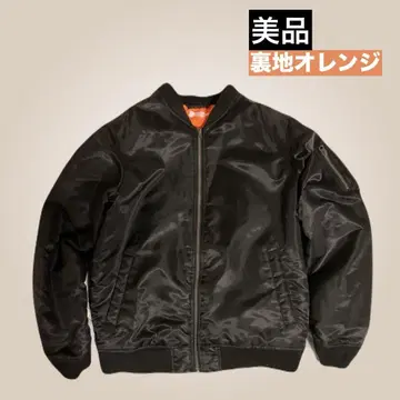 새상품급 구제 의류 MA1