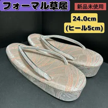포멀 조리 성인식 결혼식 24cm 하이힐 미사용 새상품