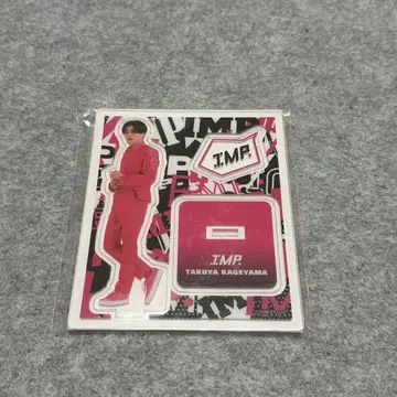 IMP. 아크릴 스탠드 카게야마 타쿠야