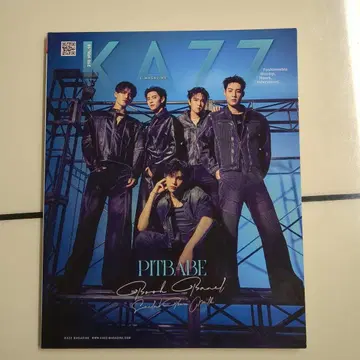 KAZZ PITBABE 특집호