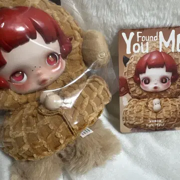 SKULLPANDA You Found Me pranky peanut