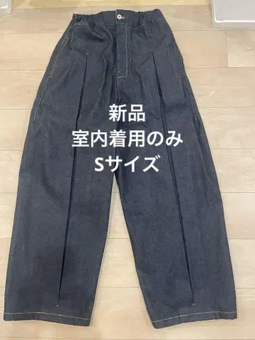 SAGE NATION - BOX PLEAT TROUSER DENIM