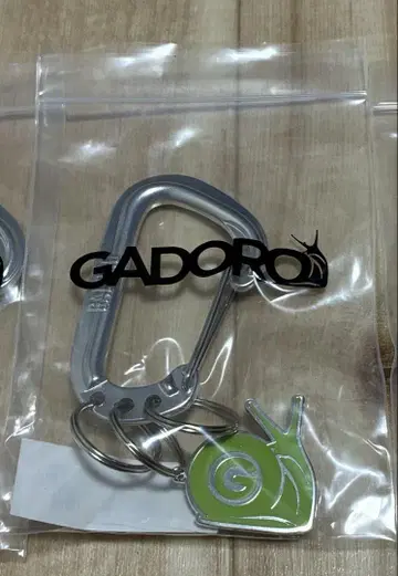 GADORO 카라비너