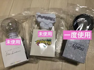 나니와단시 응원봉 3개 세트