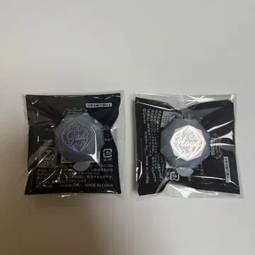 트위스테 브레이징 주얼 반지 라이트 제이드 플로이드 린라이
