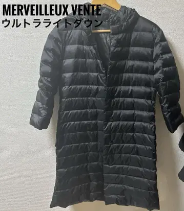 Merveilleux Vente 울트라 라이트 다운 롱 코트 L~XL