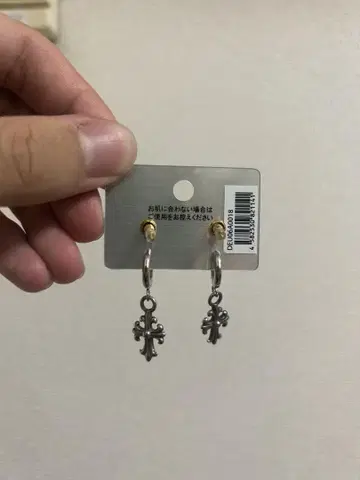 스테인리스 스틸 크로스 귀걸이