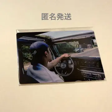 cxm Amazon 특전 민규