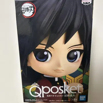 귀멸의 칼날 Qposket 토미오카 기유