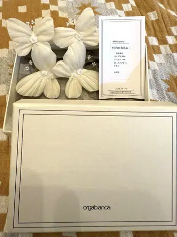 orgablanca KAPULI 카프리 나비 귀걸이 오르가블랑카