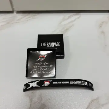 THE RAMPAGE 오리지널 러버 팔찌