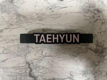 txt 태현 펜라 러버 밴드 데코 반지