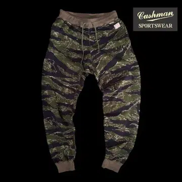 쿠시맨 타이거 카모 스웨트 팬츠