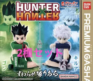 HUNTER x HUNTER 스와라세타이 리얼
