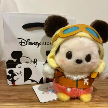 우루포챠짱 미키 공항 한정판 봉제 인형