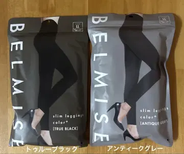 벨미스 슬림 레깅스