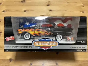 아텔 1/18 1957 쉐비