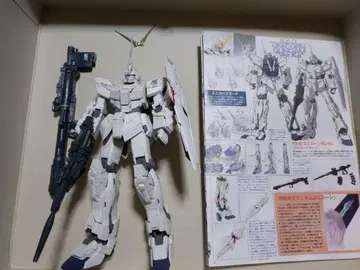 MG 유니콘 건담 & 시난주 정크