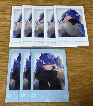 [윈터 데이트 2024] 랜덤 폴라로이드풍 카드 아마미야 코코로