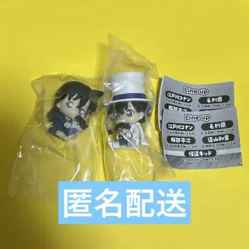 명탐정 코난 귈코토 괴도 키드 유미란(모리 란)