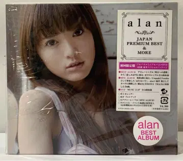 JAPAN PREMIUM BEST&MORE