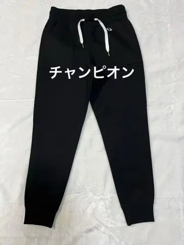 챔피온 랩 에어 테크 위브 스웨트 팬츠 M 미사용