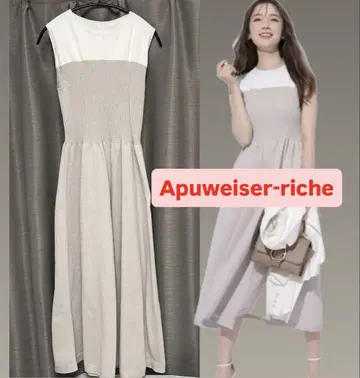 홀가먼트 뷔스티에 절개 원피스 매장 한정판 M 아푸와이저 리셰