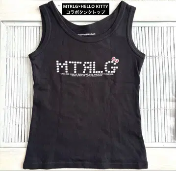 초레어 MTRLG x HELLO KITTY 콜라보 버튼 블랙