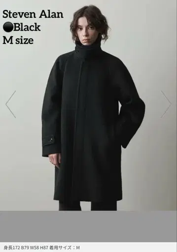 스티븐 앨런 샤기 미들 코트 블랙 M