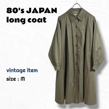 80년대 롱 코트 / 빈티지 스탠 칼라 퍼프 슬리브 구제 의류