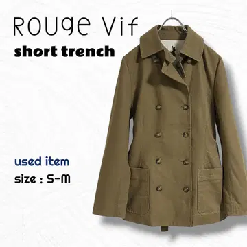 Rouge vif 숏 트렌치 / 자켓 Y2K 벨트 구제 의류